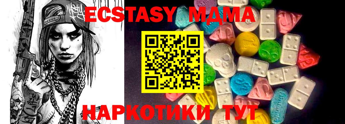  Кокаин Ирбит