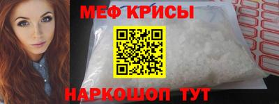 apvp Кулебаки