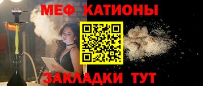 амфетамин Краснознаменск