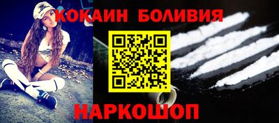 амфетамин Краснознаменск
