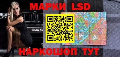 гашик Краснодар