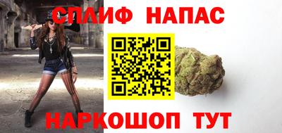 амфетамин Краснознаменск