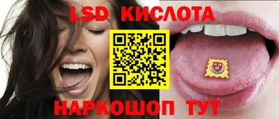 амфетамин Краснознаменск