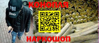 кокаин перу Кунгур