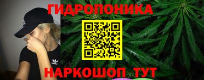 прущая мука Краснокаменск