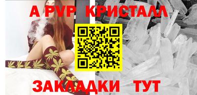 кокаин перу Кунгур