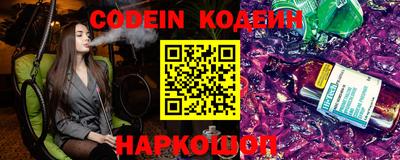 прущая мука Краснокаменск