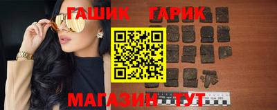 амфетамин Краснознаменск