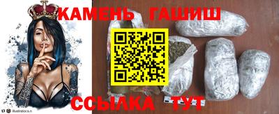 прущая мука Краснокаменск
